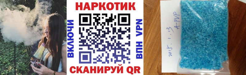 Магазин наркотиков Губкинский Бошки Шишки Меф