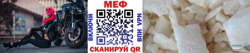ГАШ Губкинский