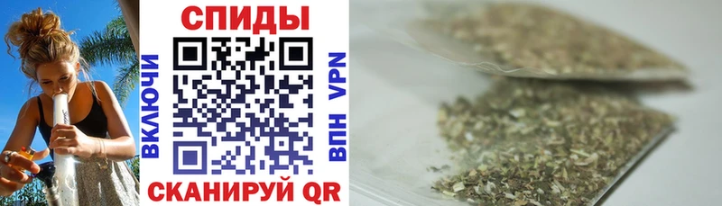 Бутират 1.4BDO  Губкинский 