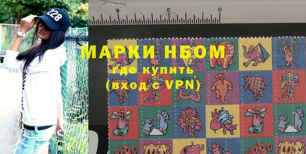 мефедрон VHQ Баксан
