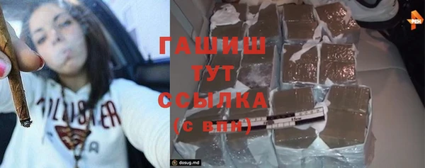 стаф Балабаново