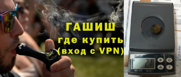 стаф Балабаново
