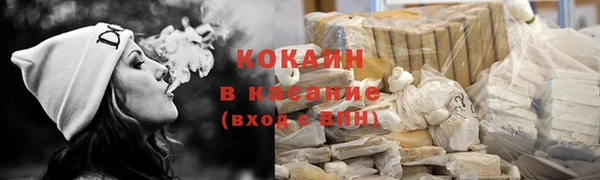 стаф Балабаново