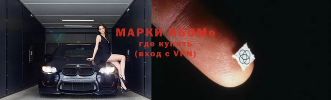 мдпв Балахна
