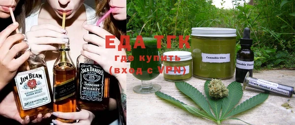 мефедрон VHQ Баксан