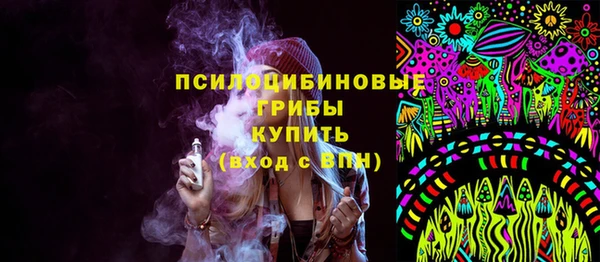 мефедрон VHQ Баксан