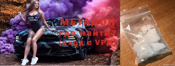 мдпв Балахна