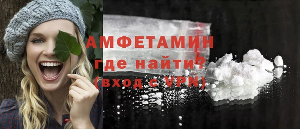 стаф Балабаново