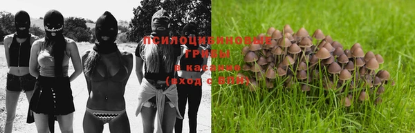 мефедрон VHQ Баксан
