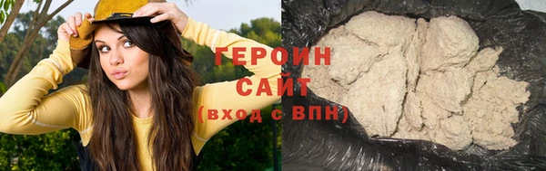 мефедрон VHQ Баксан
