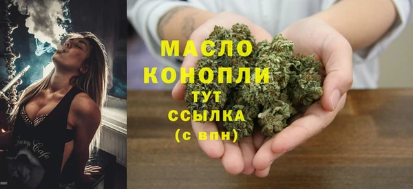 стаф Балабаново