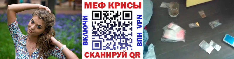 сколько стоит  Губкинский  hydra ONION  МЯУ-МЯУ кристаллы 