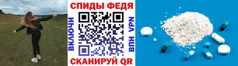 Метамфетамин витя  цена наркотик  Губкинский 