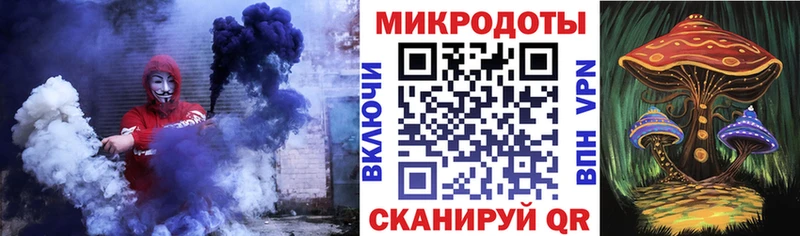где купить   кракен рабочий сайт  Галлюциногенные грибы Cubensis  Губкинский 